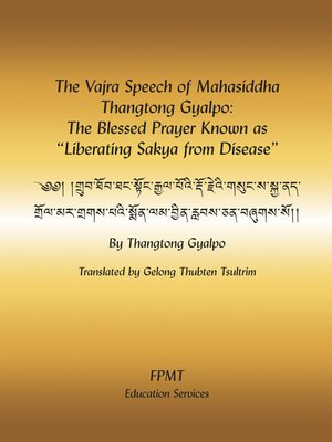 cover image of The Vajra Speech of Mahasiddha Thangtong Gyalpo